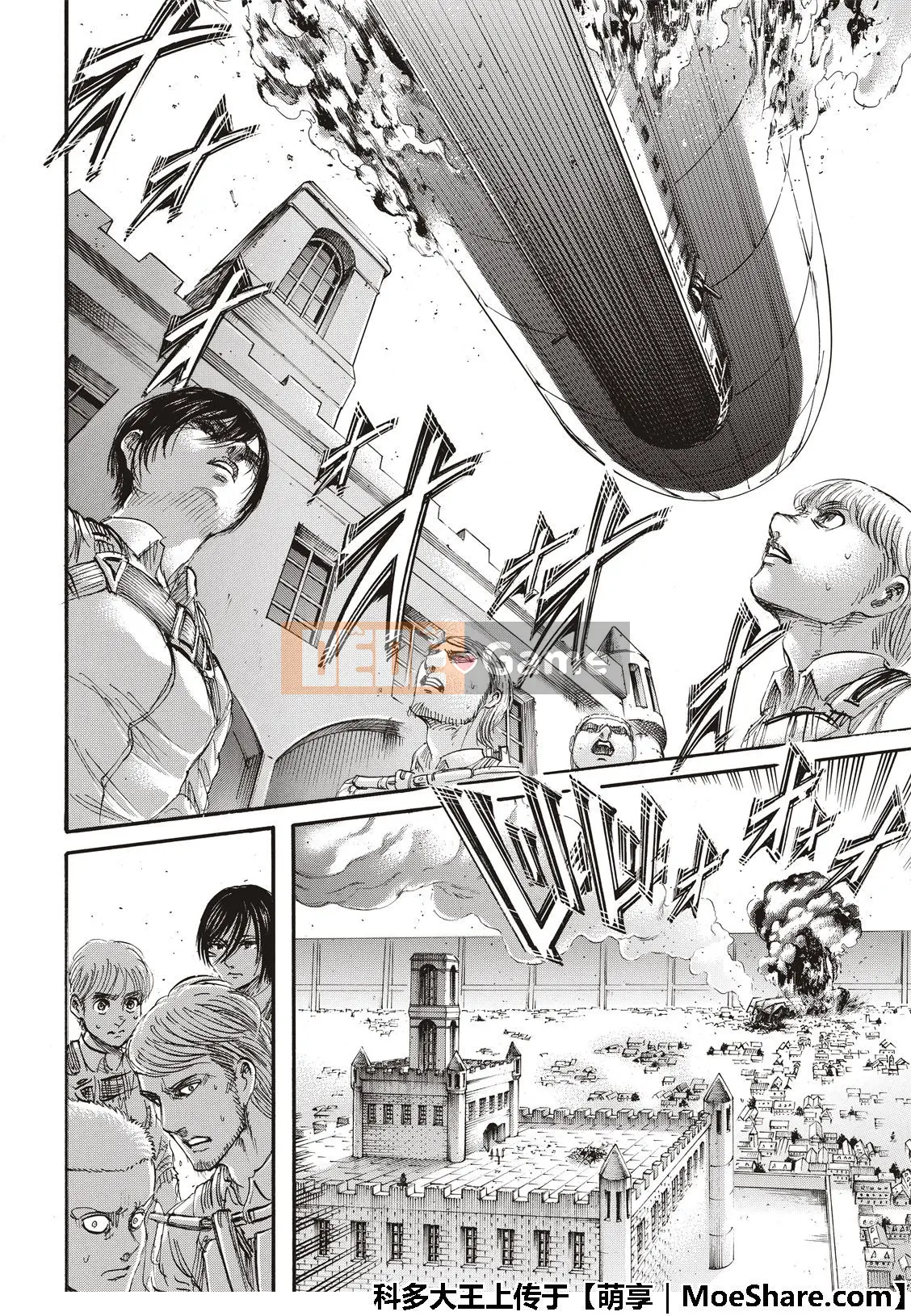 Tấn công vào Titan Chương 118