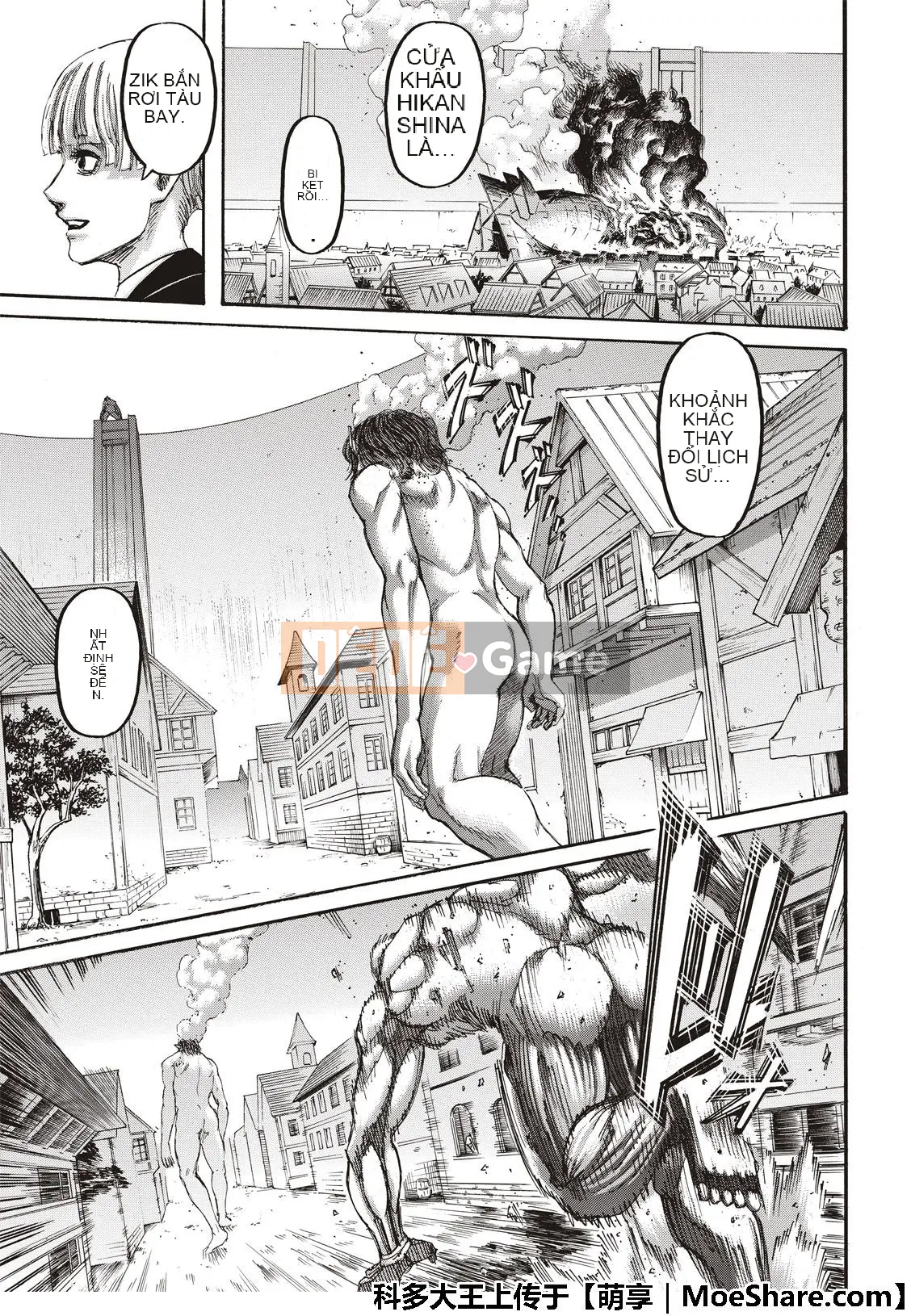 Tấn công vào Titan Chương 118