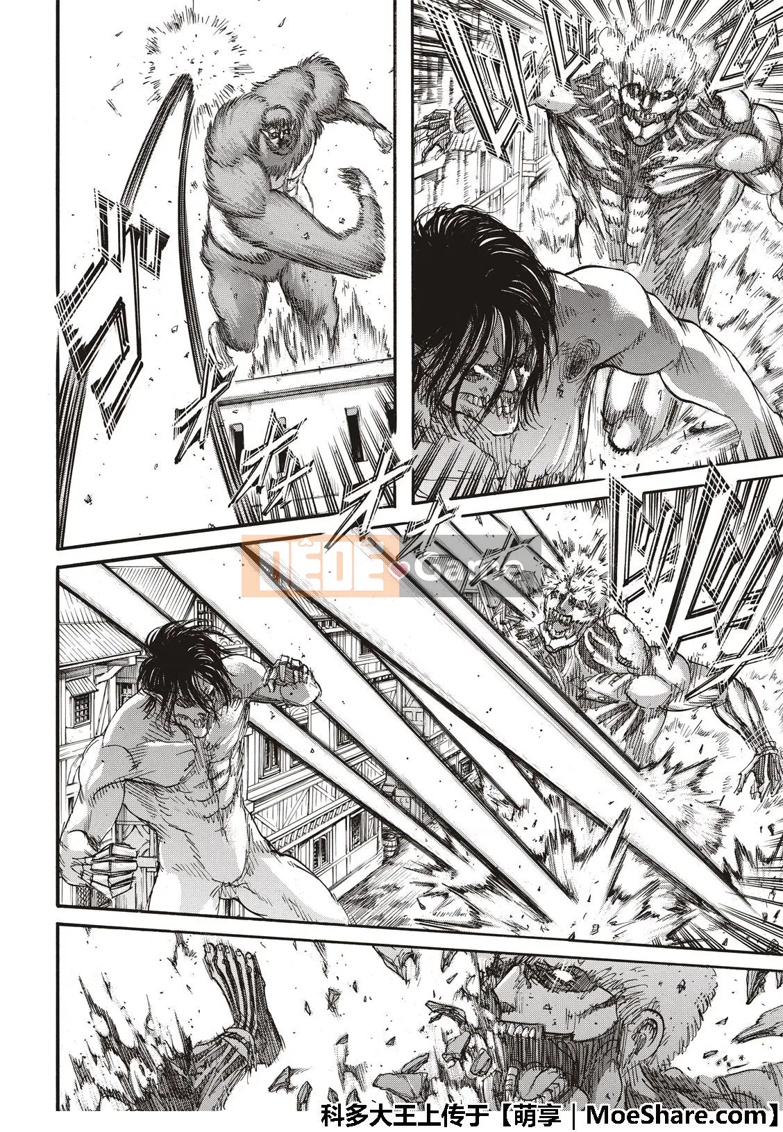 Tấn công vào Titan Chương 118