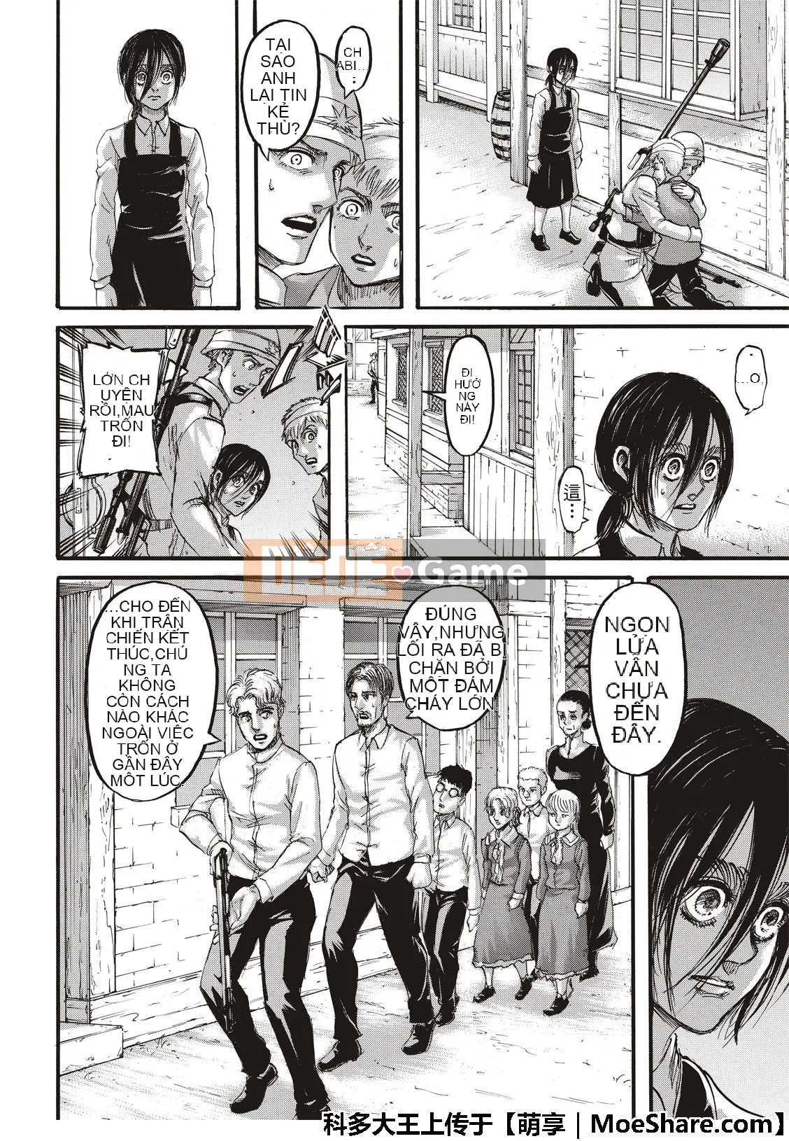 Tấn công vào Titan Chương 118