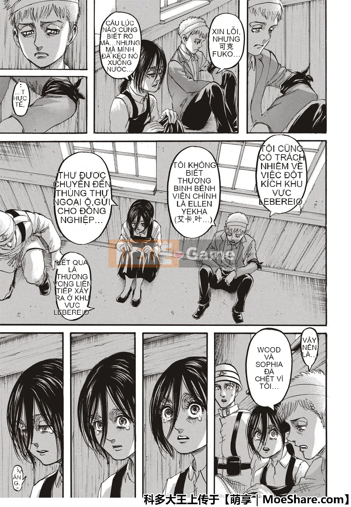 Tấn công vào Titan Chương 118