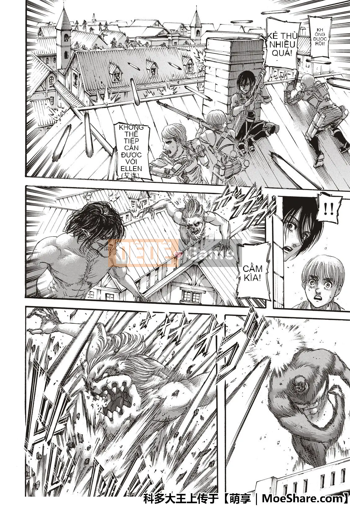 Tấn công vào Titan Chương 118