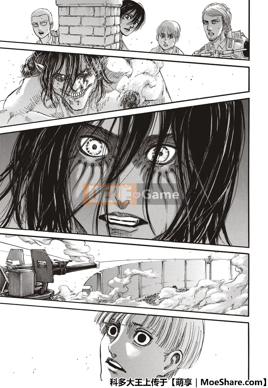 Tấn công vào Titan Chương 118