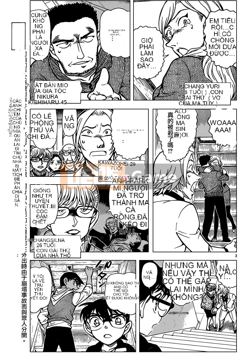Thám tử Conan Chương 837