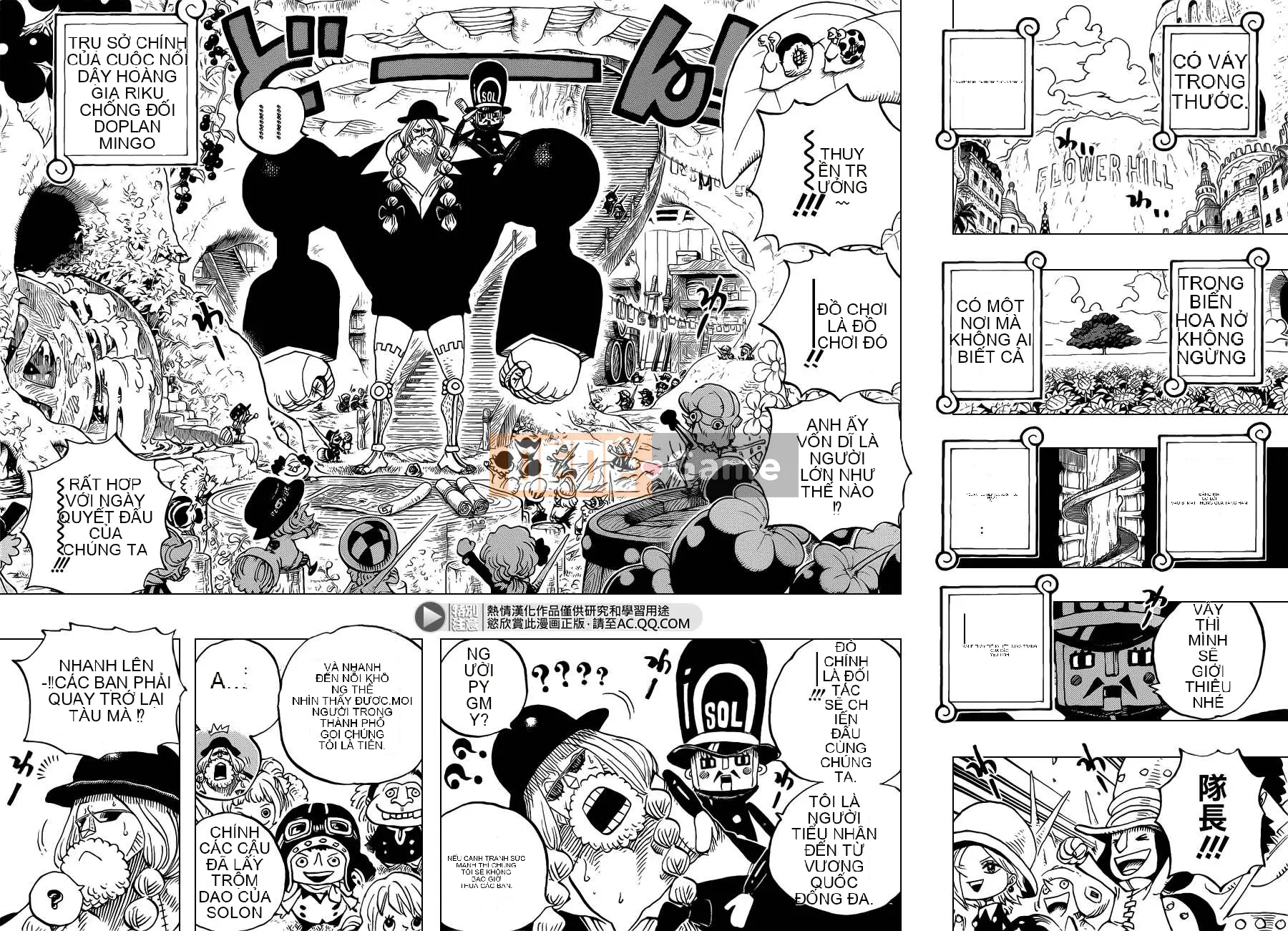 Một miếng Chương 718