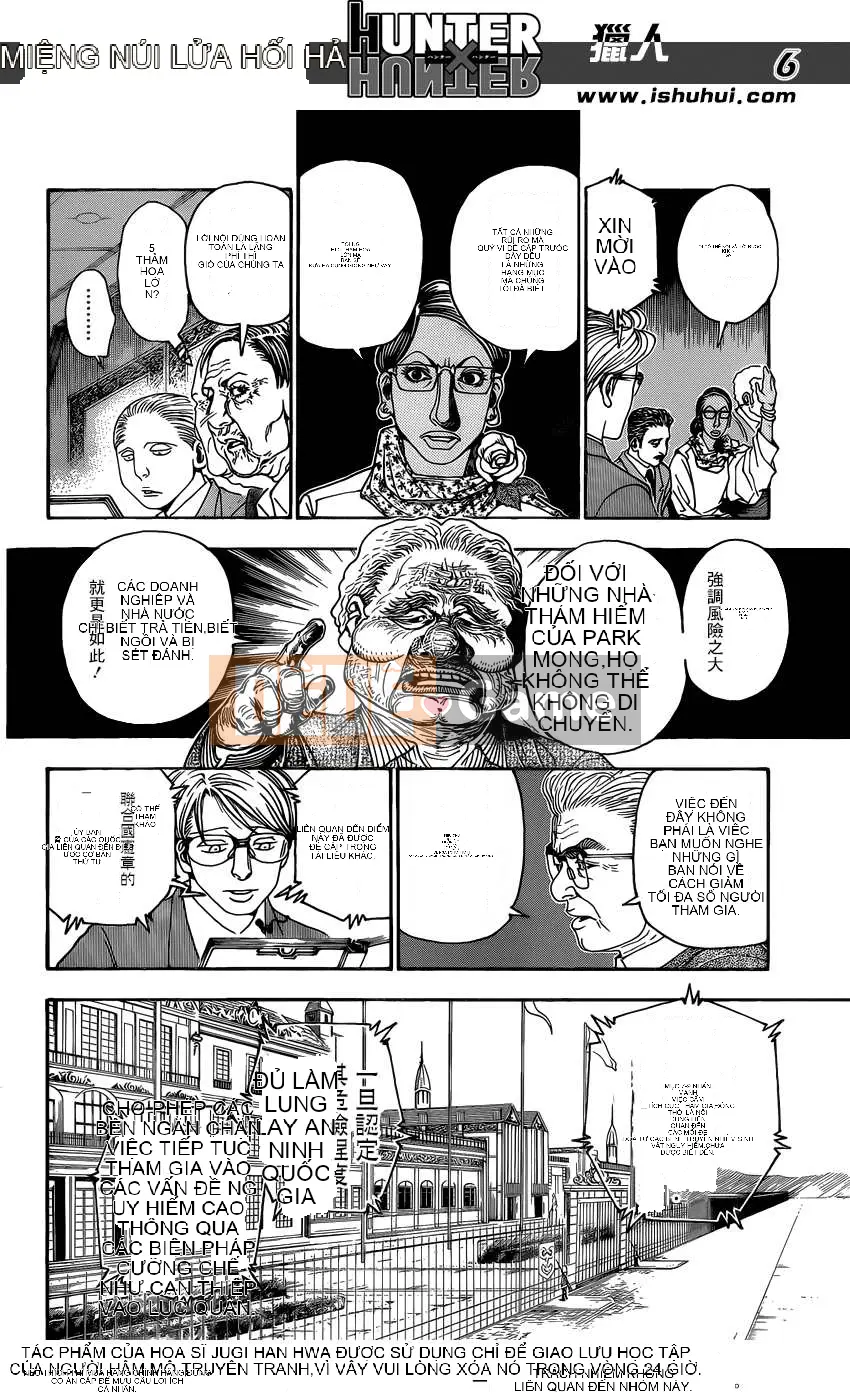 Thợ săn toàn thời gian Chương 342