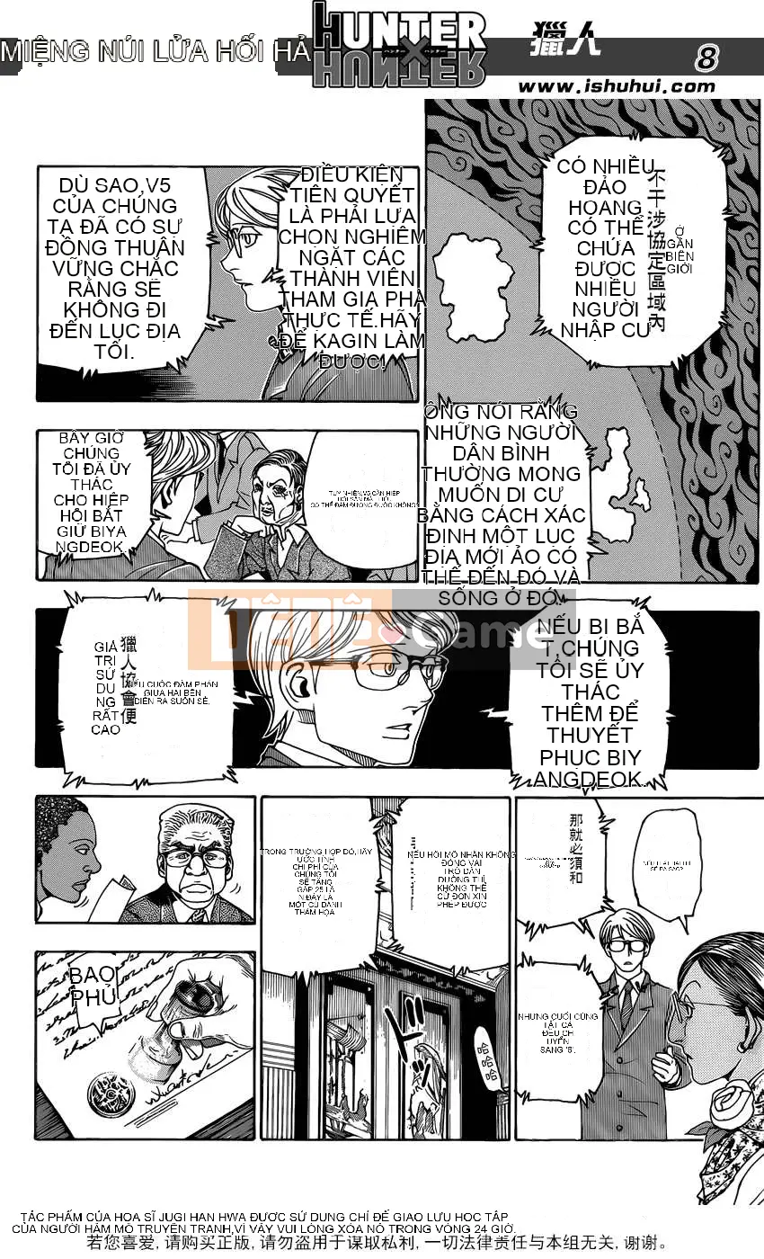 Thợ săn toàn thời gian Chương 342