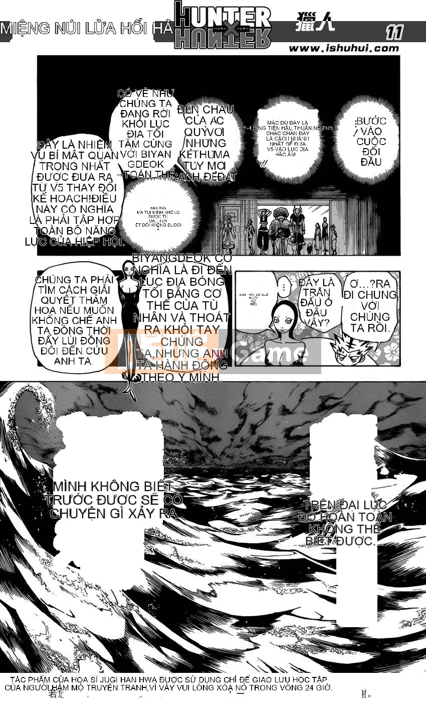 Thợ săn toàn thời gian Chương 342