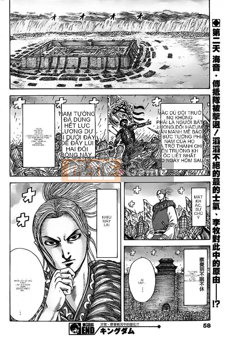 Vua của thế giới Chương 338