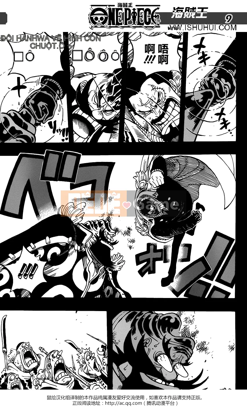 Một miếng Chương 719