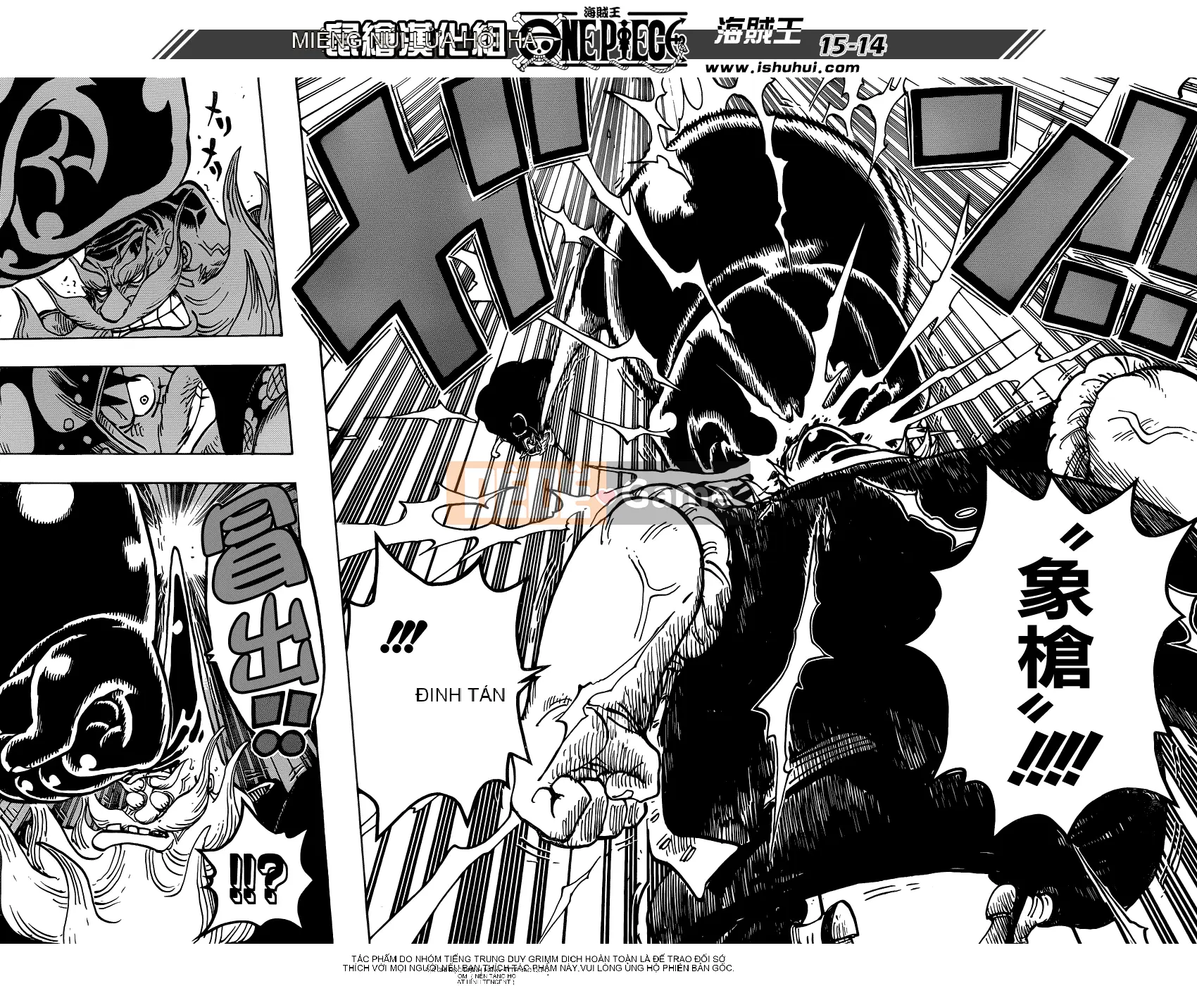 Một miếng Chương 719