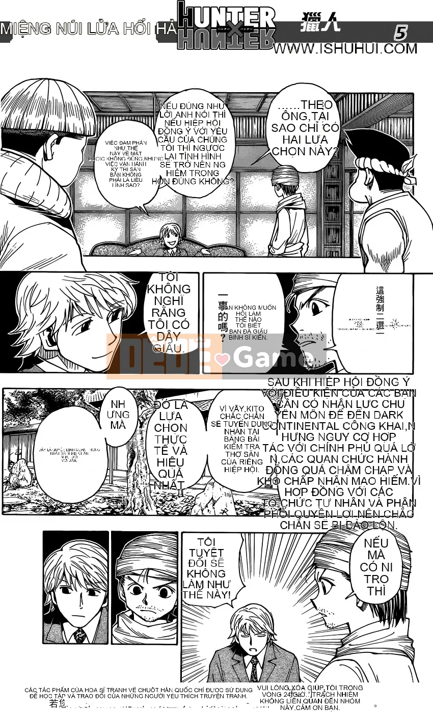 Thợ săn toàn thời gian Chương 343