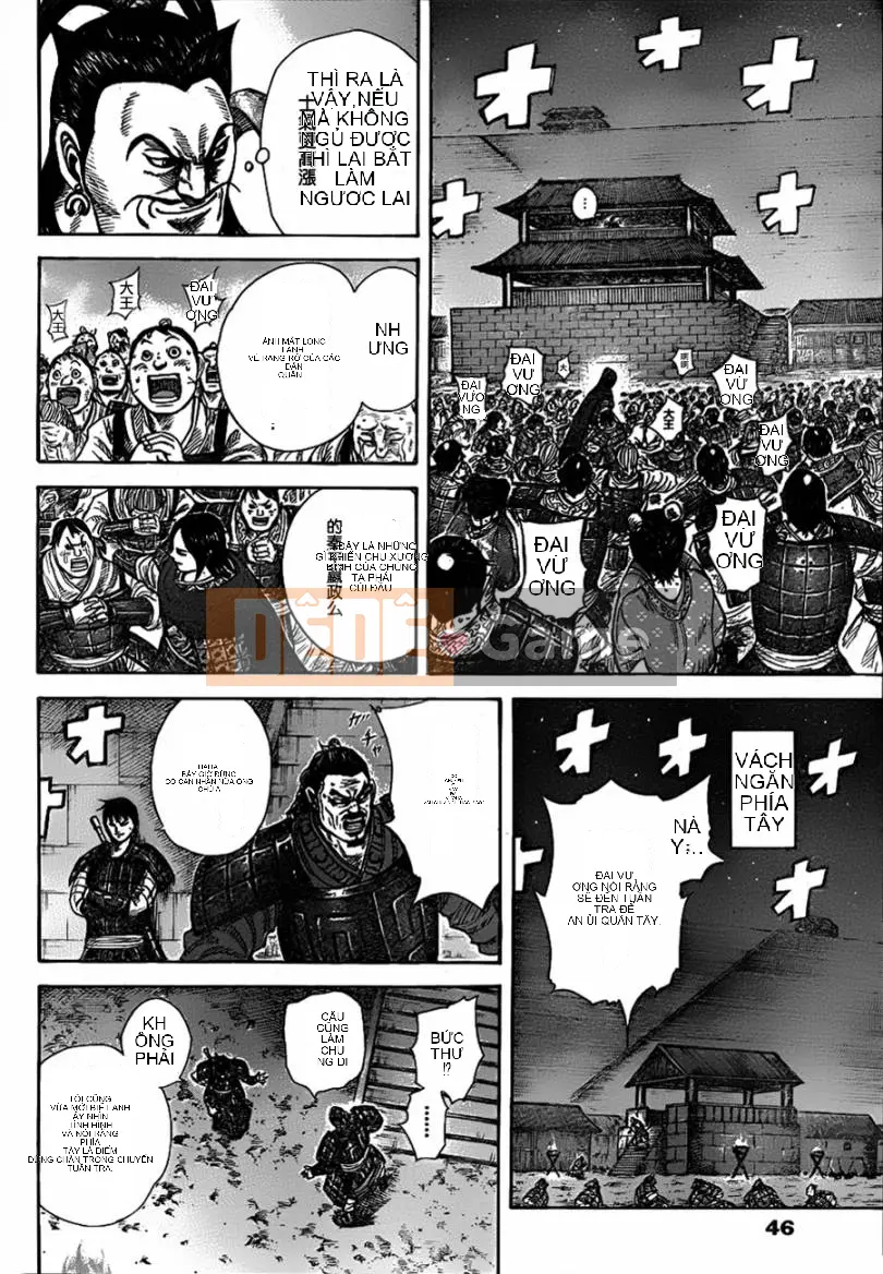 Vua của thế giới Chương 339