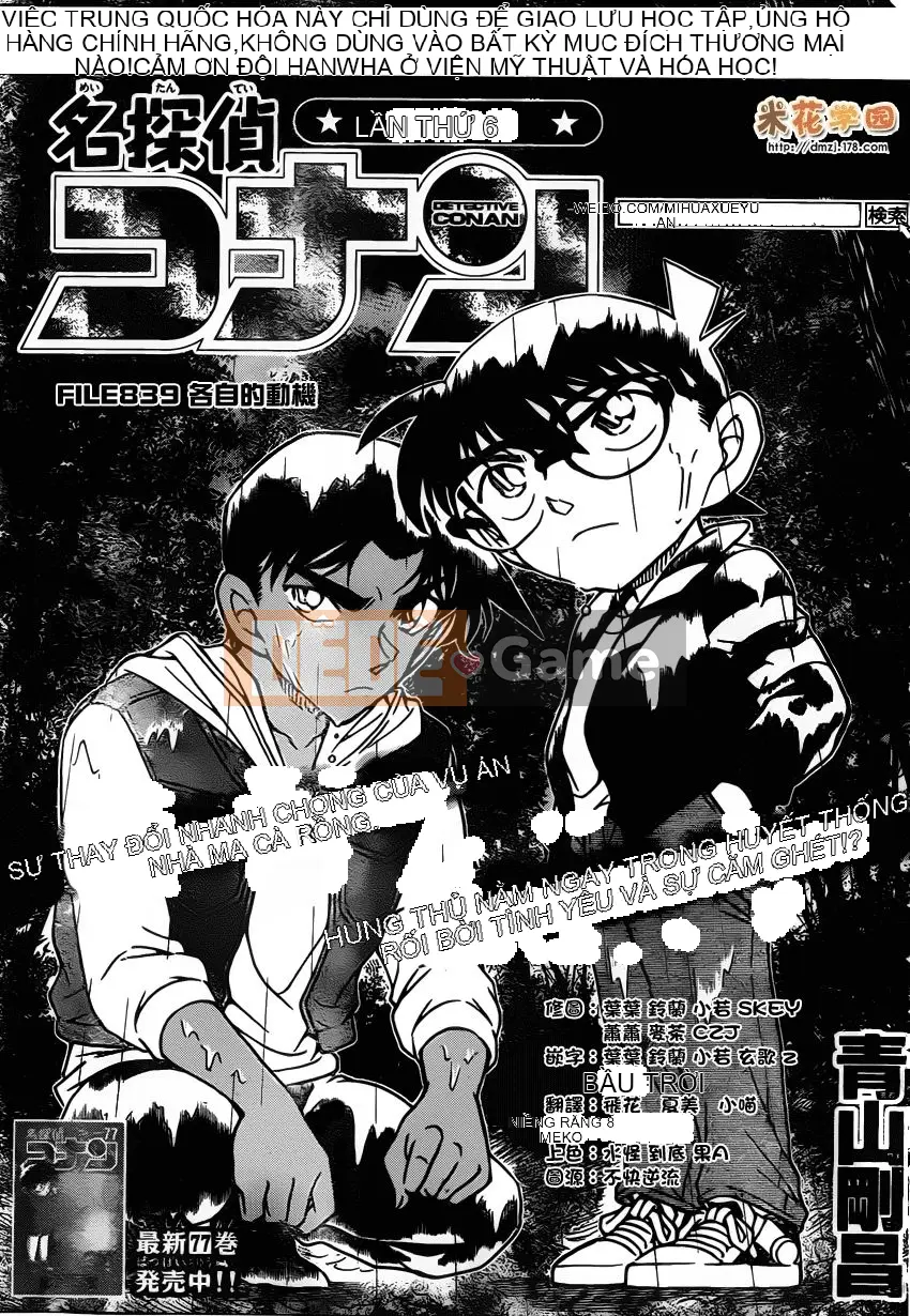 Thám tử Conan Chương 839