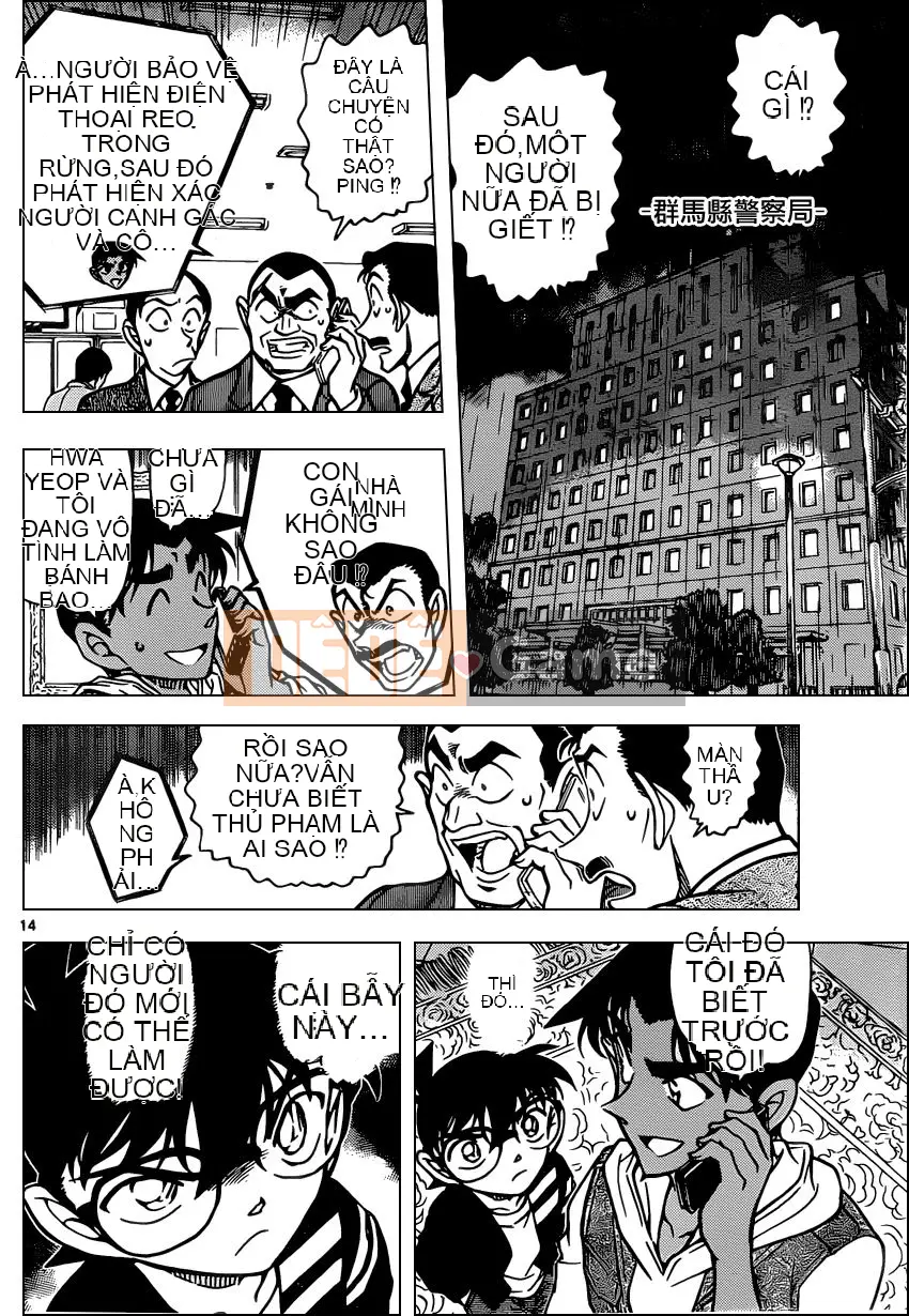 Thám tử Conan Chương 839