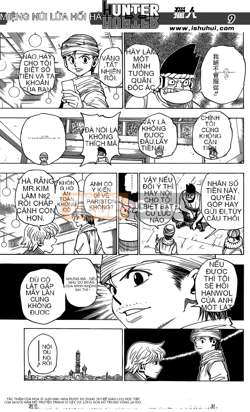 Thợ săn toàn thời gian Chương 344