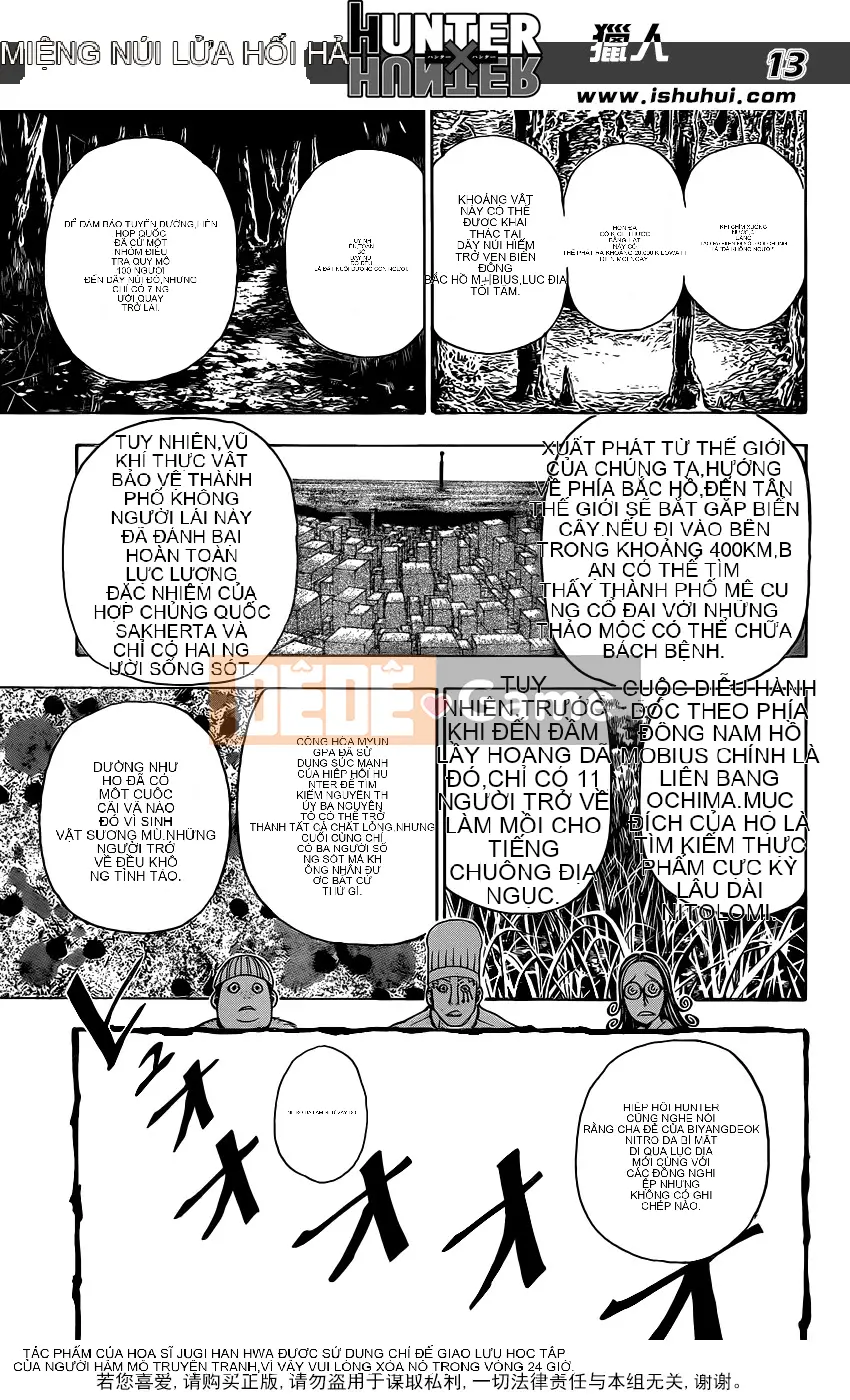 Thợ săn toàn thời gian Chương 344