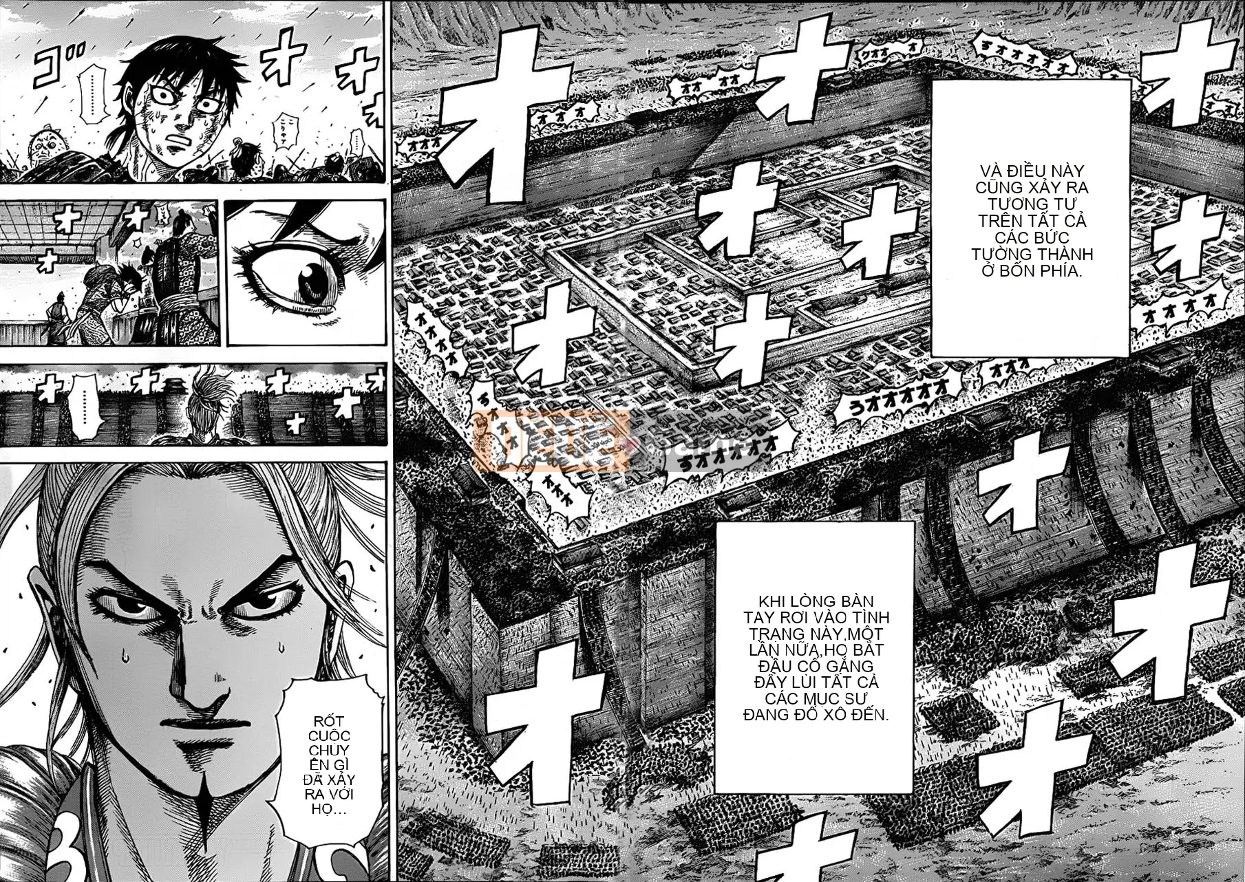 Vua của thế giới Chương 340