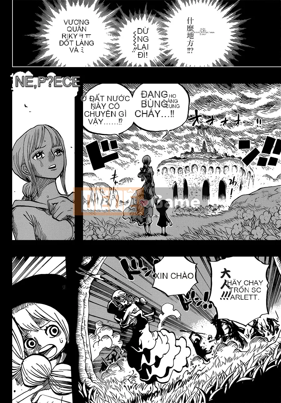 Một miếng Chương 721