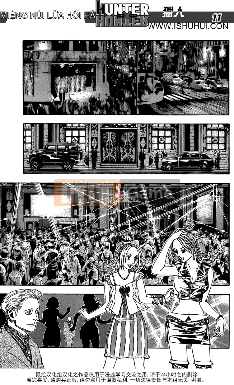 Thợ săn toàn thời gian Chương 345