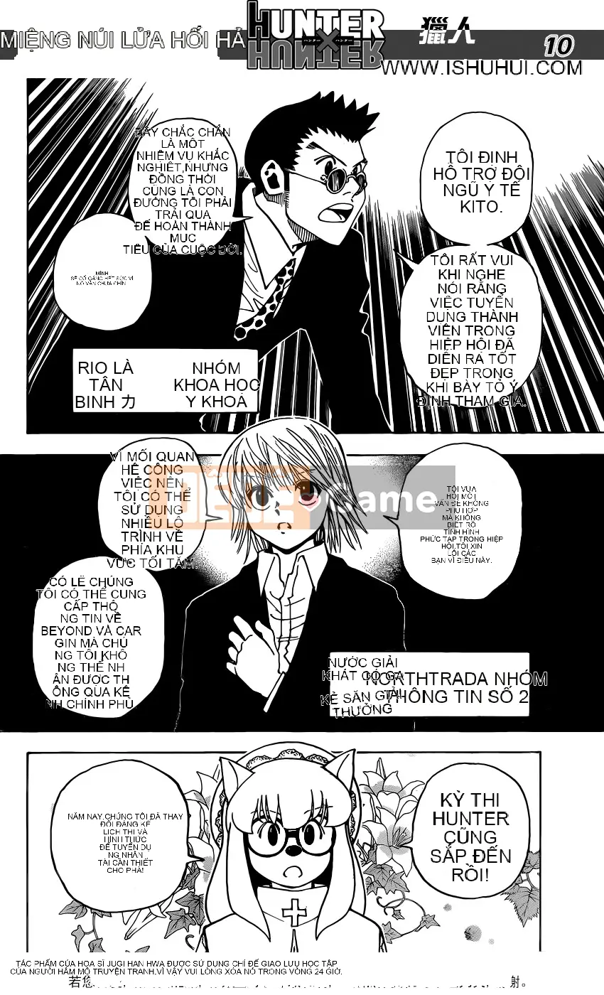 Thợ săn toàn thời gian Chương 346