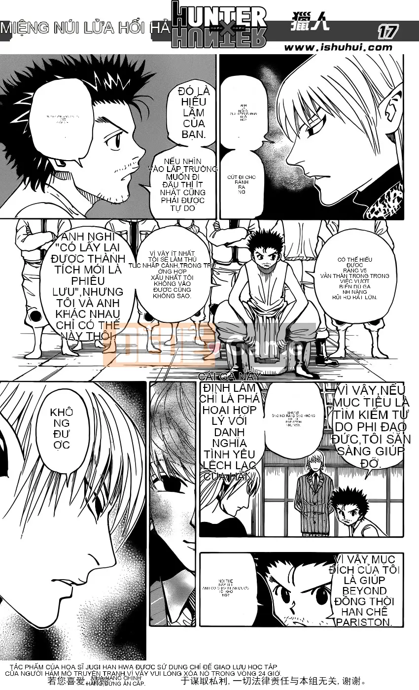 Thợ săn toàn thời gian Chương 346
