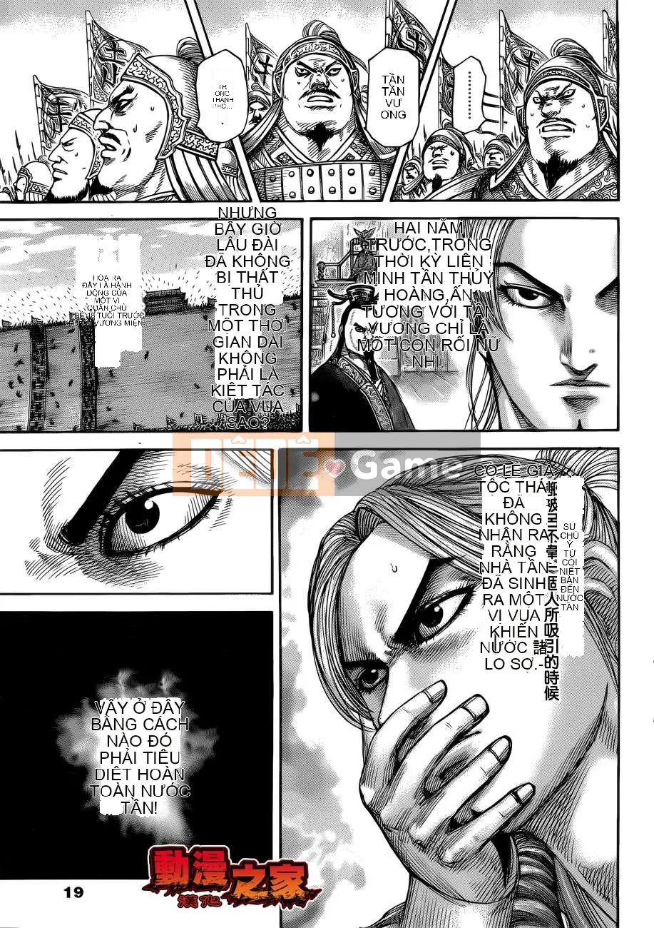 Vua của thế giới Chương 342