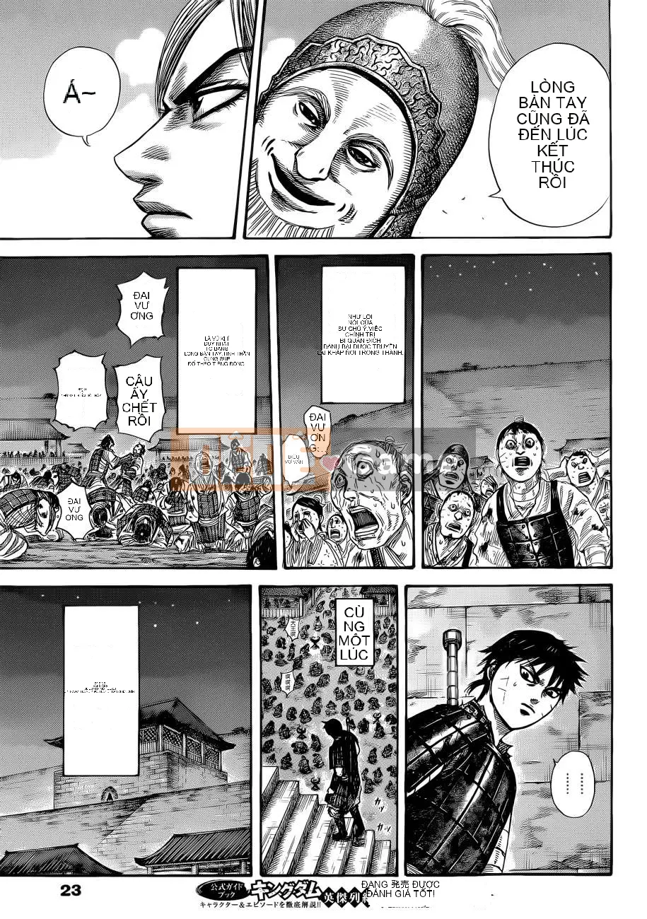 Vua của thế giới Chương 342