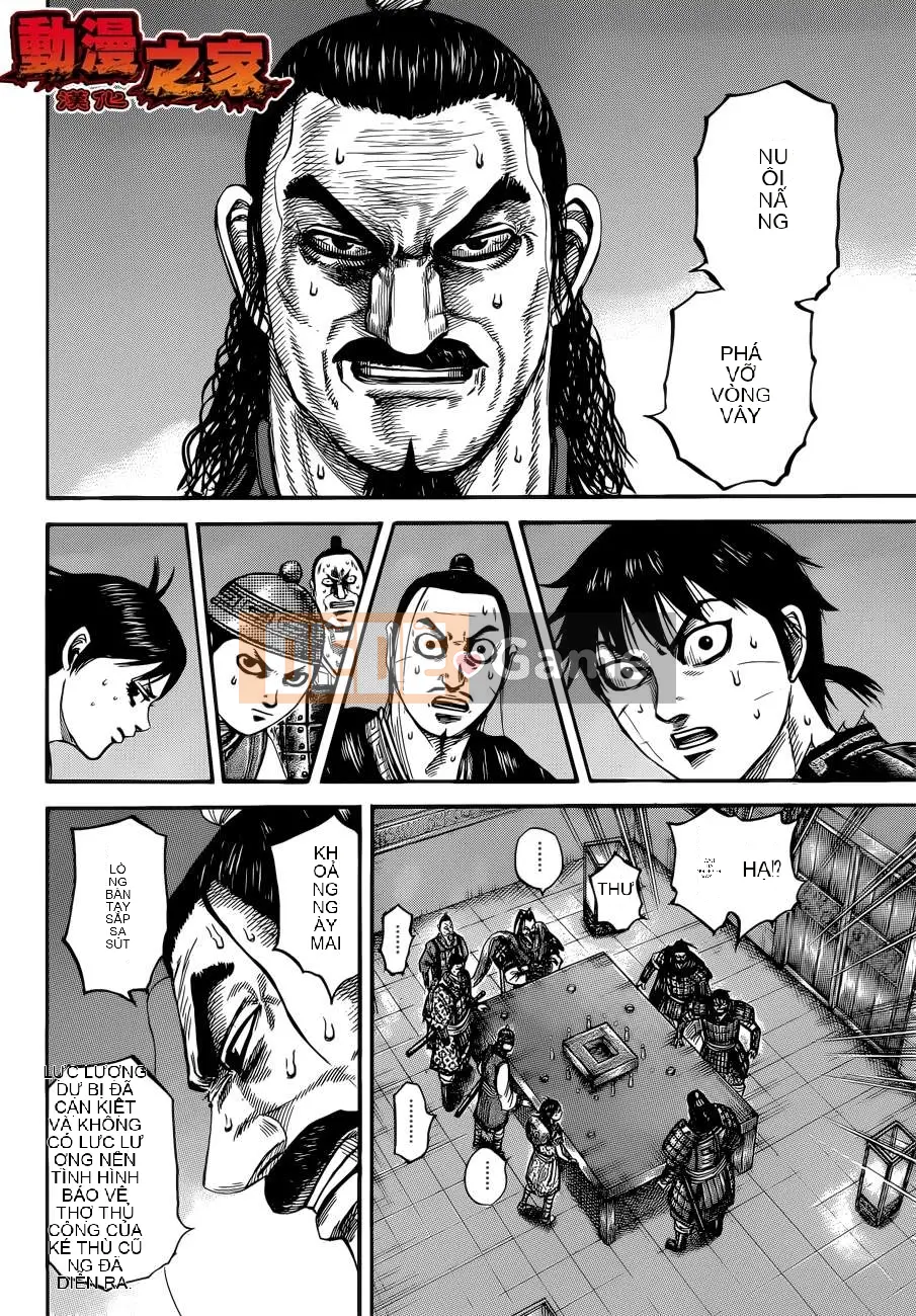 Vua của thế giới Chương 342