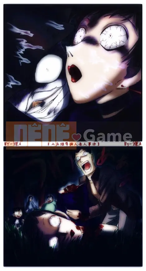 Thám tử Conan Chương 842