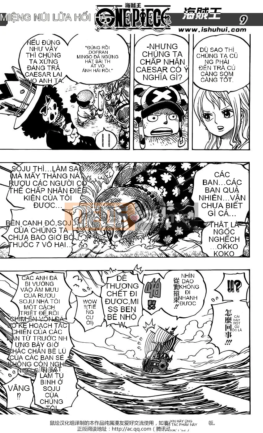 Một miếng Chương 723