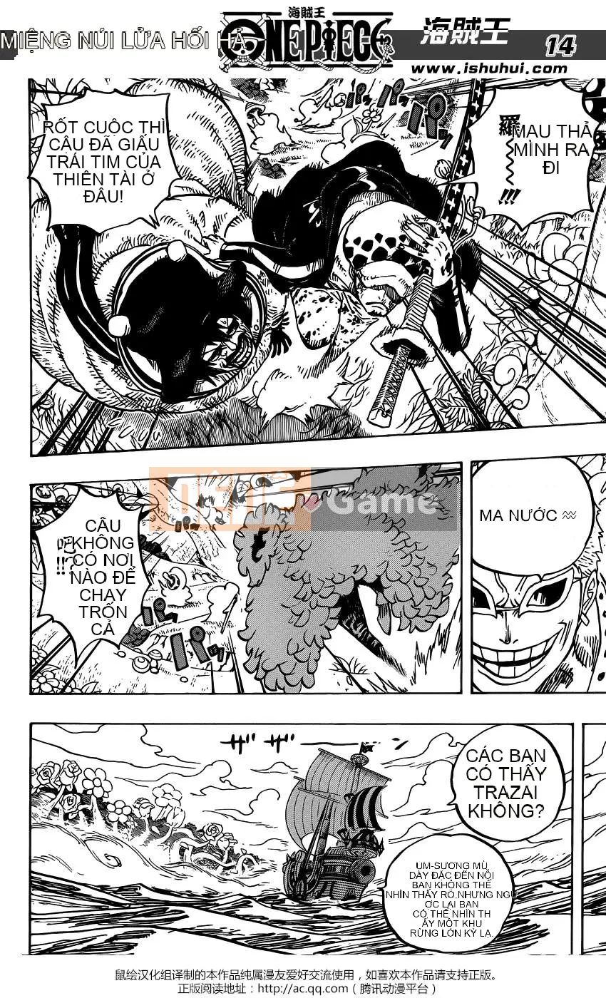 Một miếng Chương 723