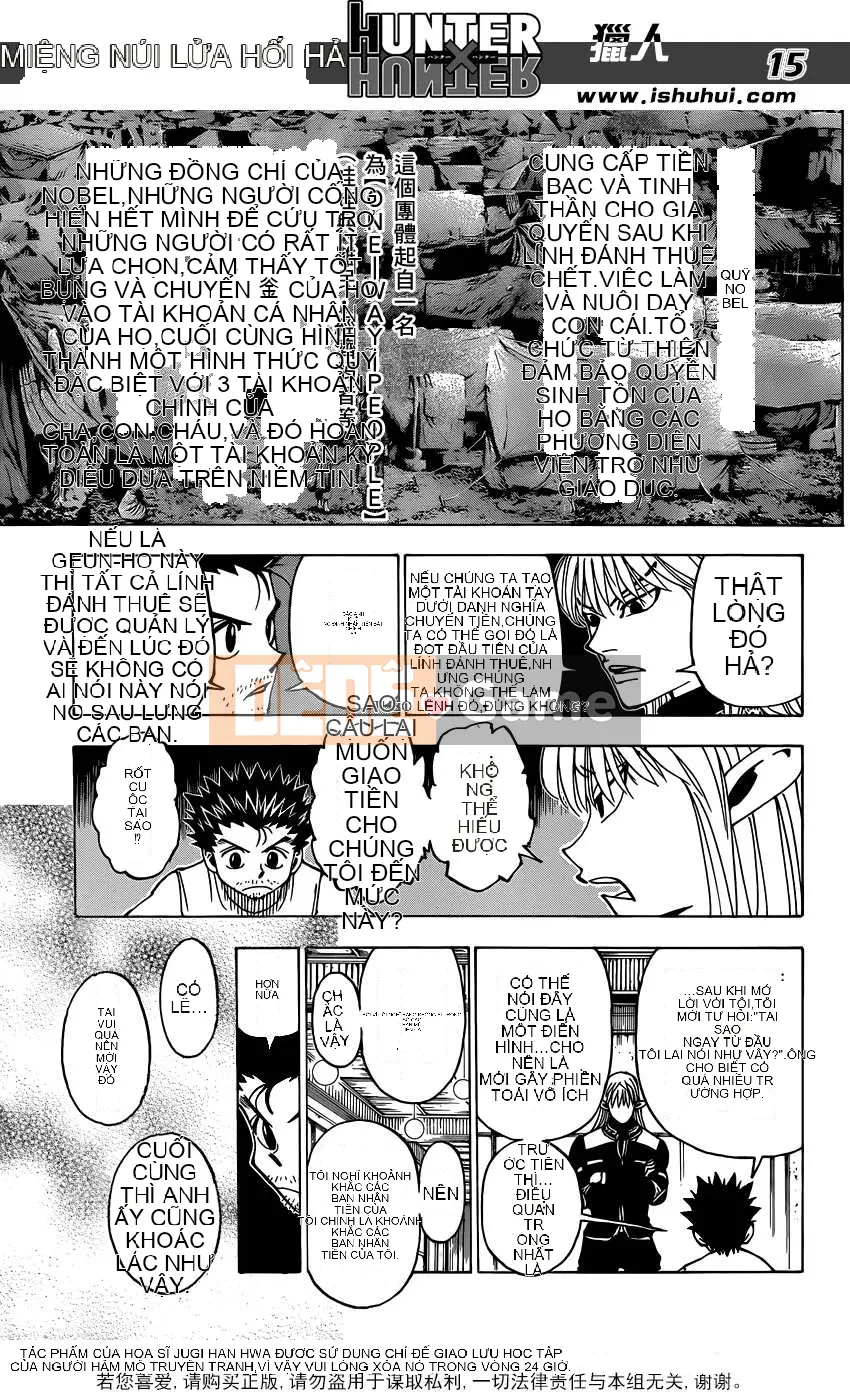 Thợ săn toàn thời gian Chương 347