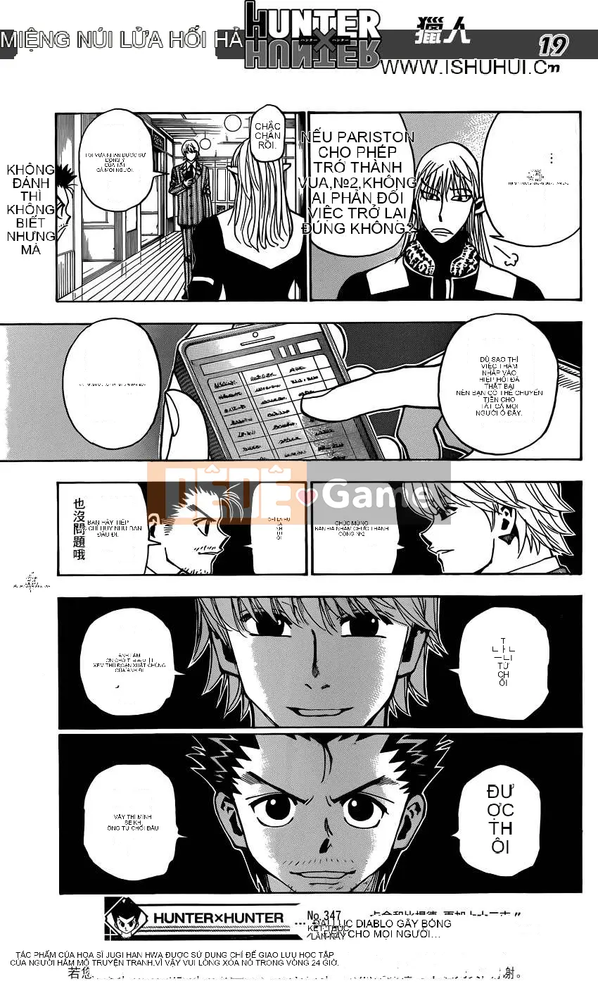 Thợ săn toàn thời gian Chương 347