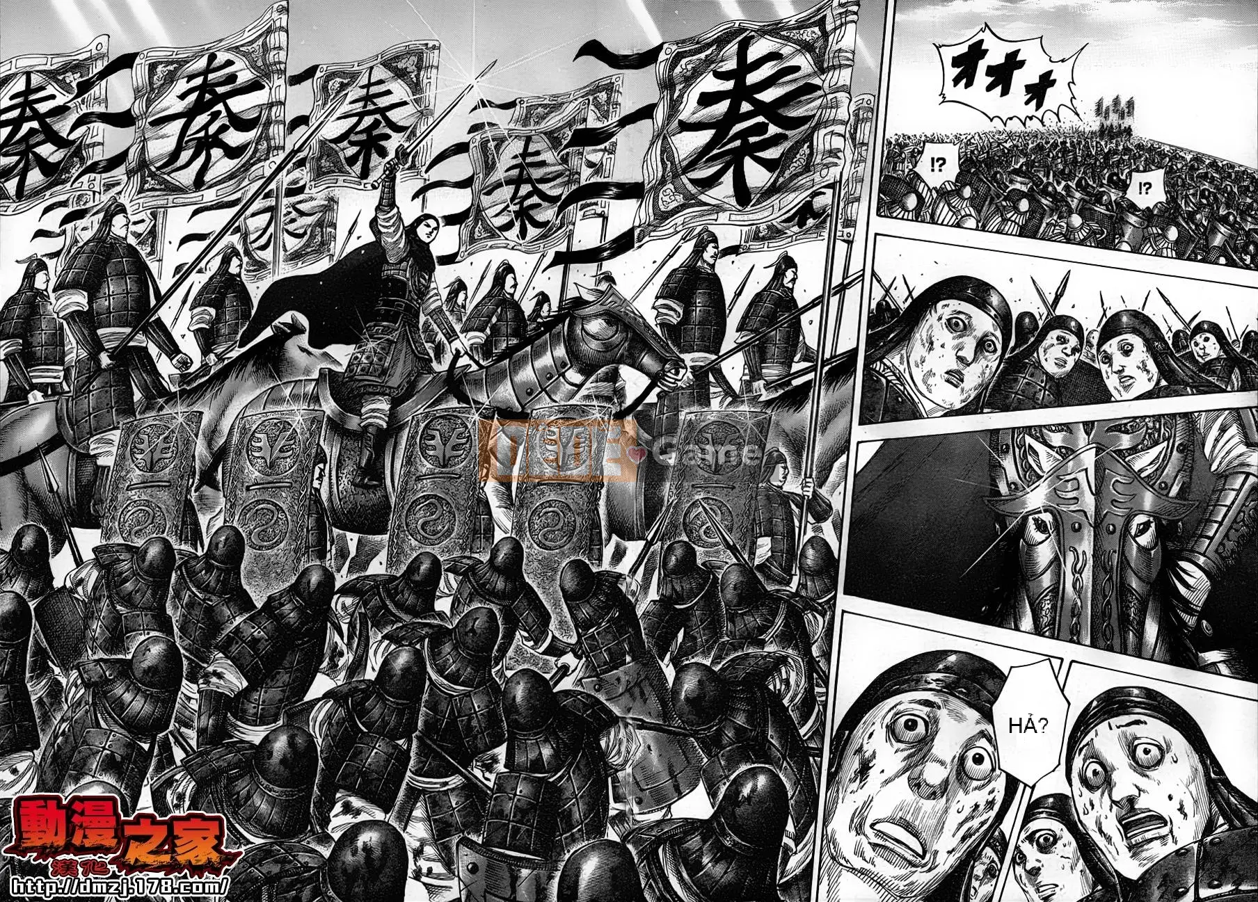 Vua của thế giới Chương 343