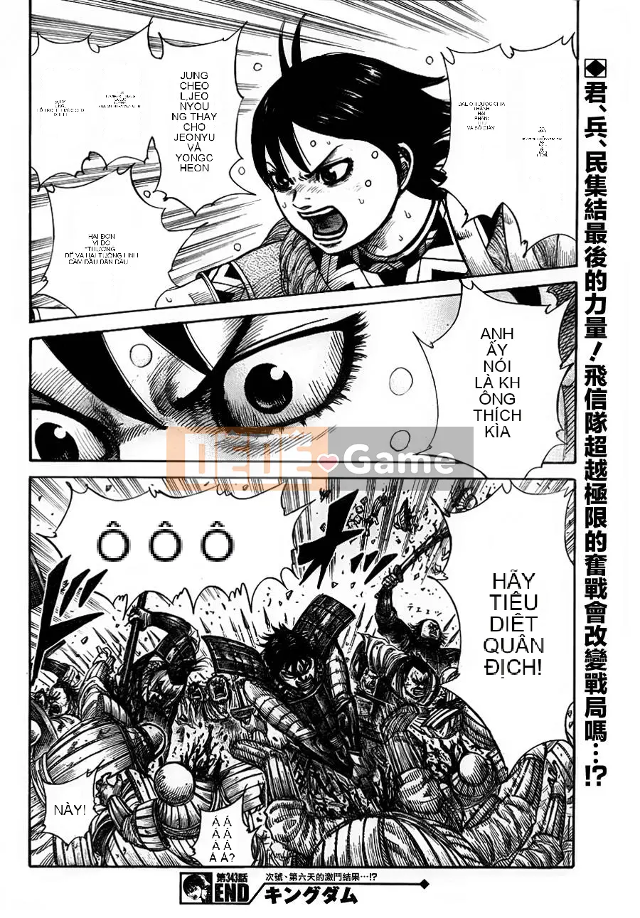 Vua của thế giới Chương 343