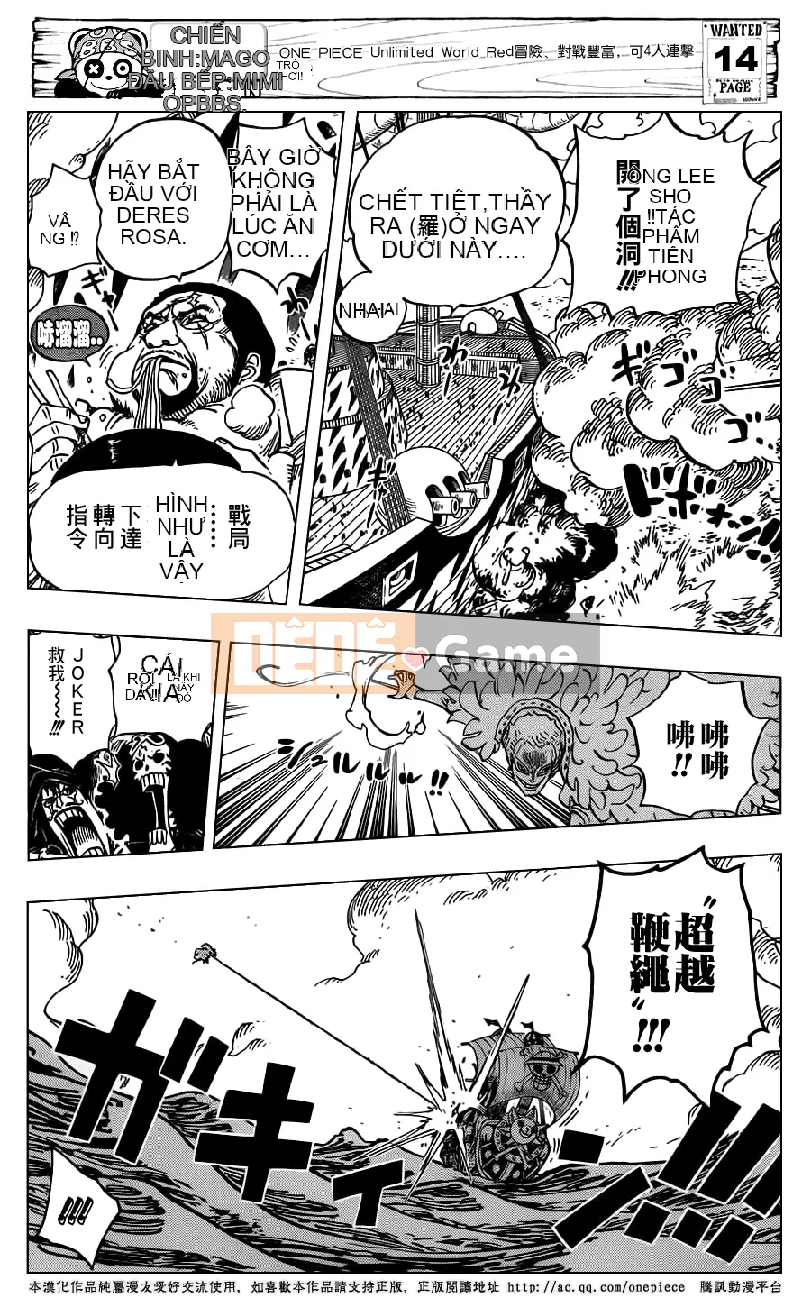 Một miếng Chương 724