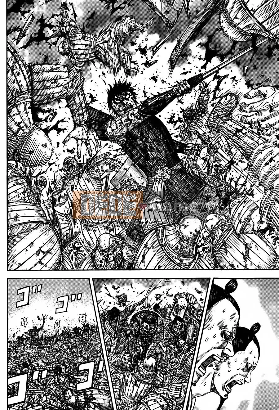 Vua của thế giới Chương 344