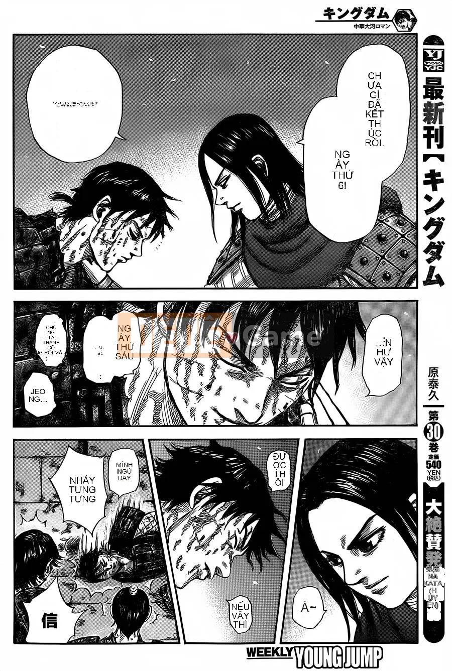 Vua của thế giới Chương 344