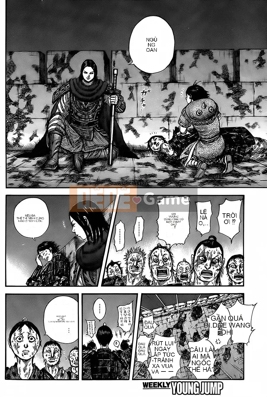 Vua của thế giới Chương 344