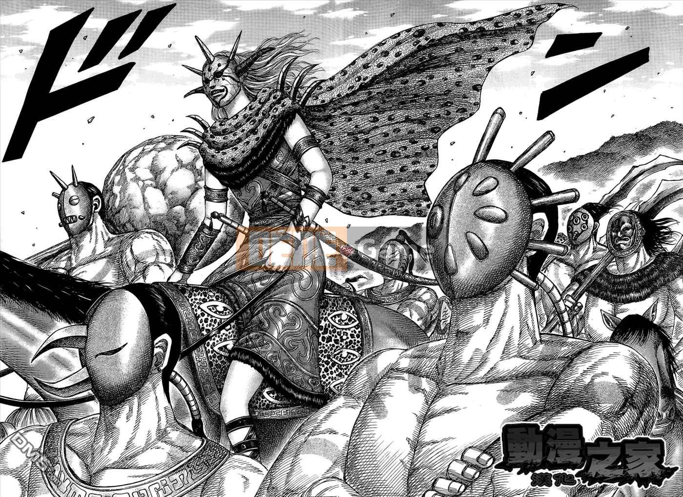 Vua của thế giới Chương 345