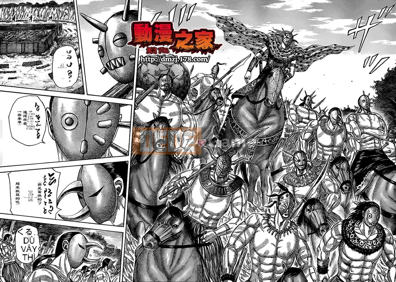 Vua của thế giới Chương 346