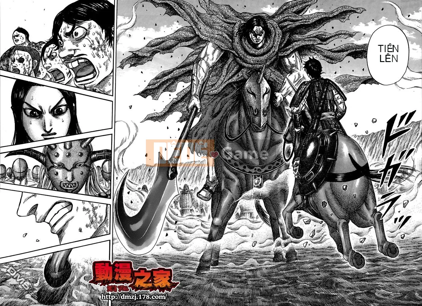 Vua của thế giới Chương 348