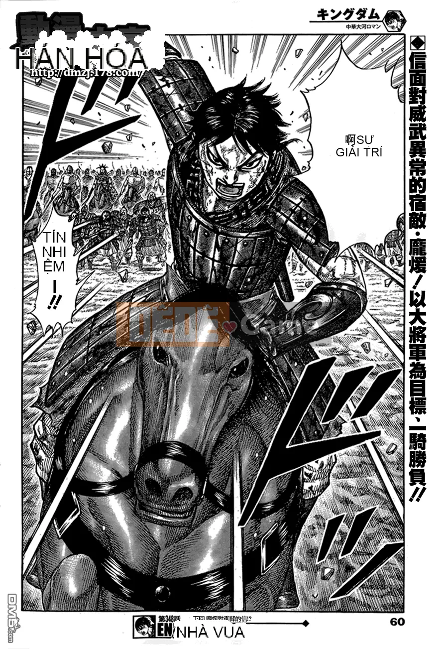 Vua của thế giới Chương 348