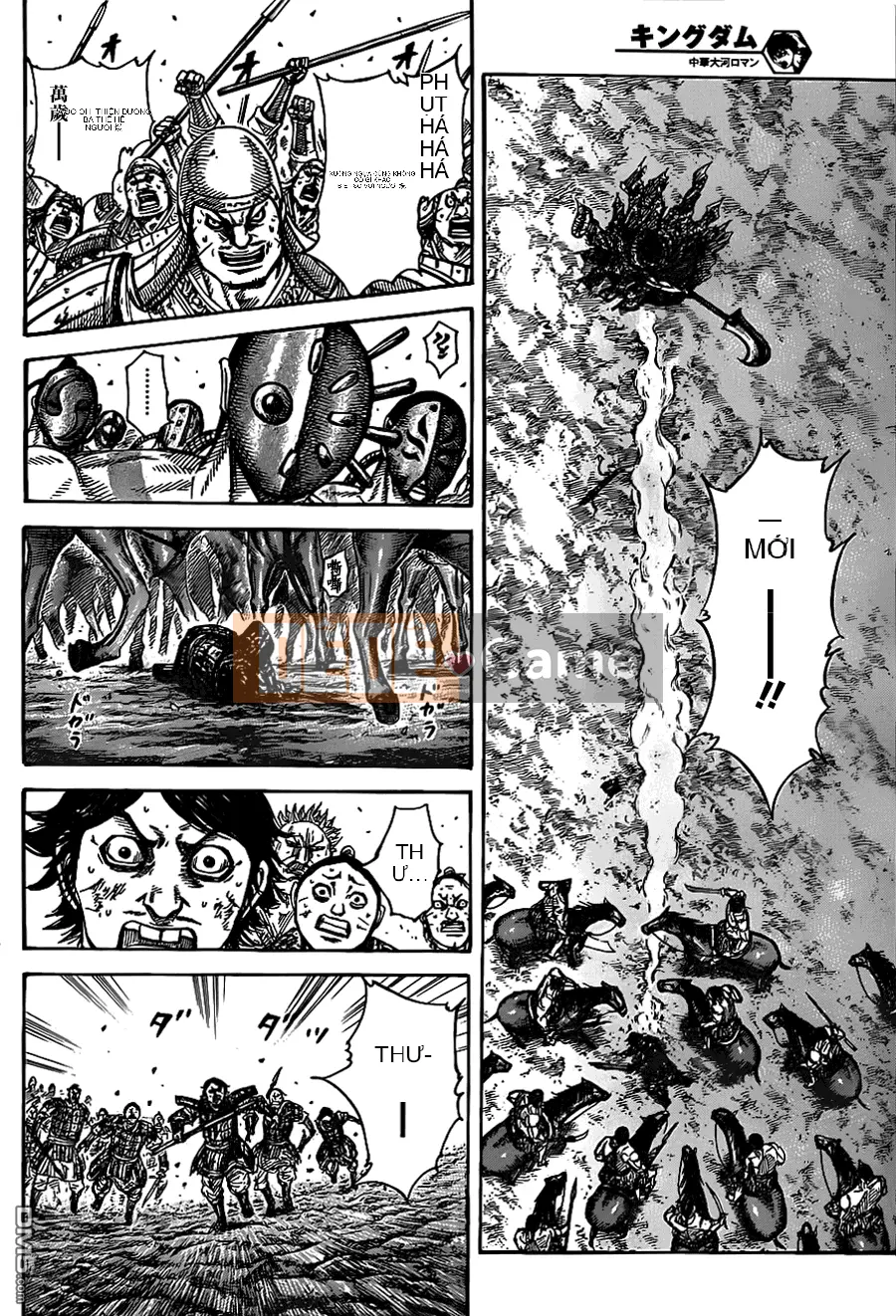 Vua của thế giới Chương 349