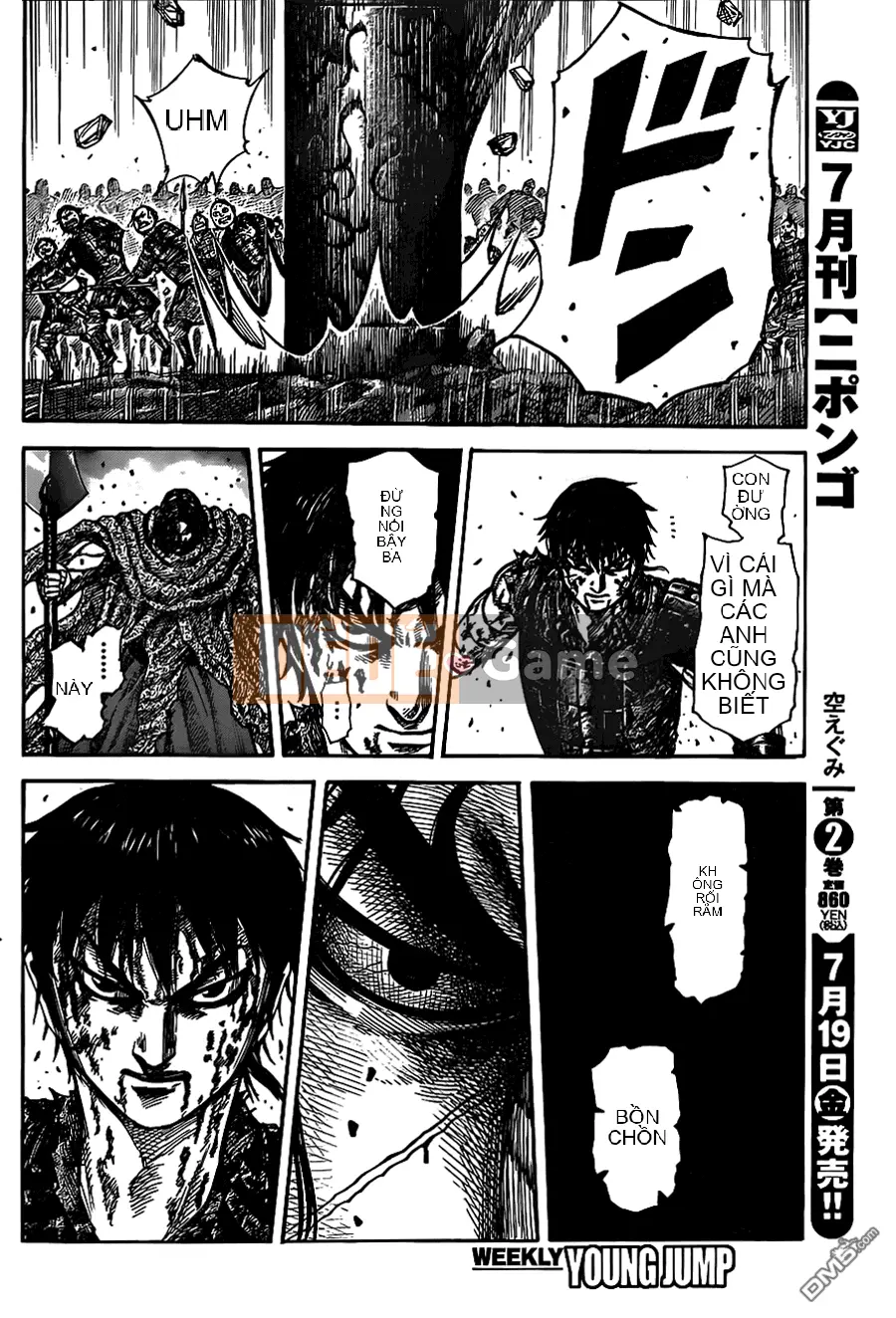 Vua của thế giới Chương 349