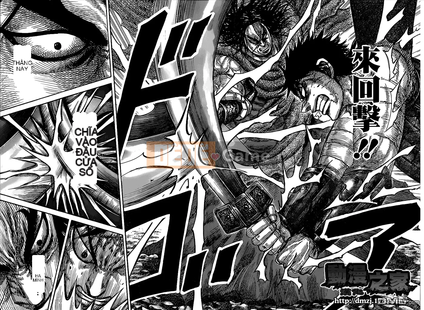 Vua của thế giới Chương 350