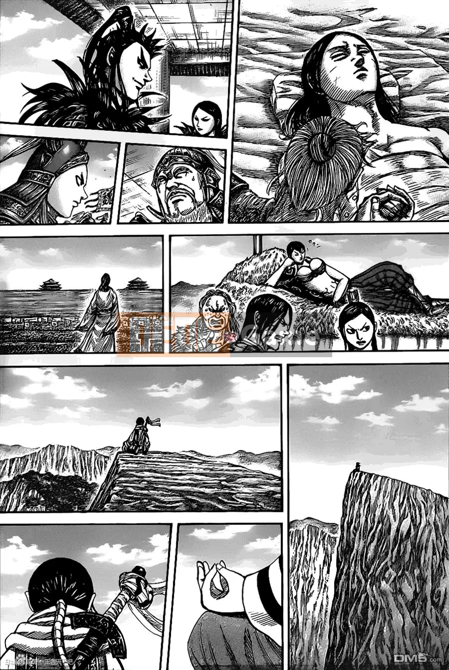 Vua của thế giới Chương 350