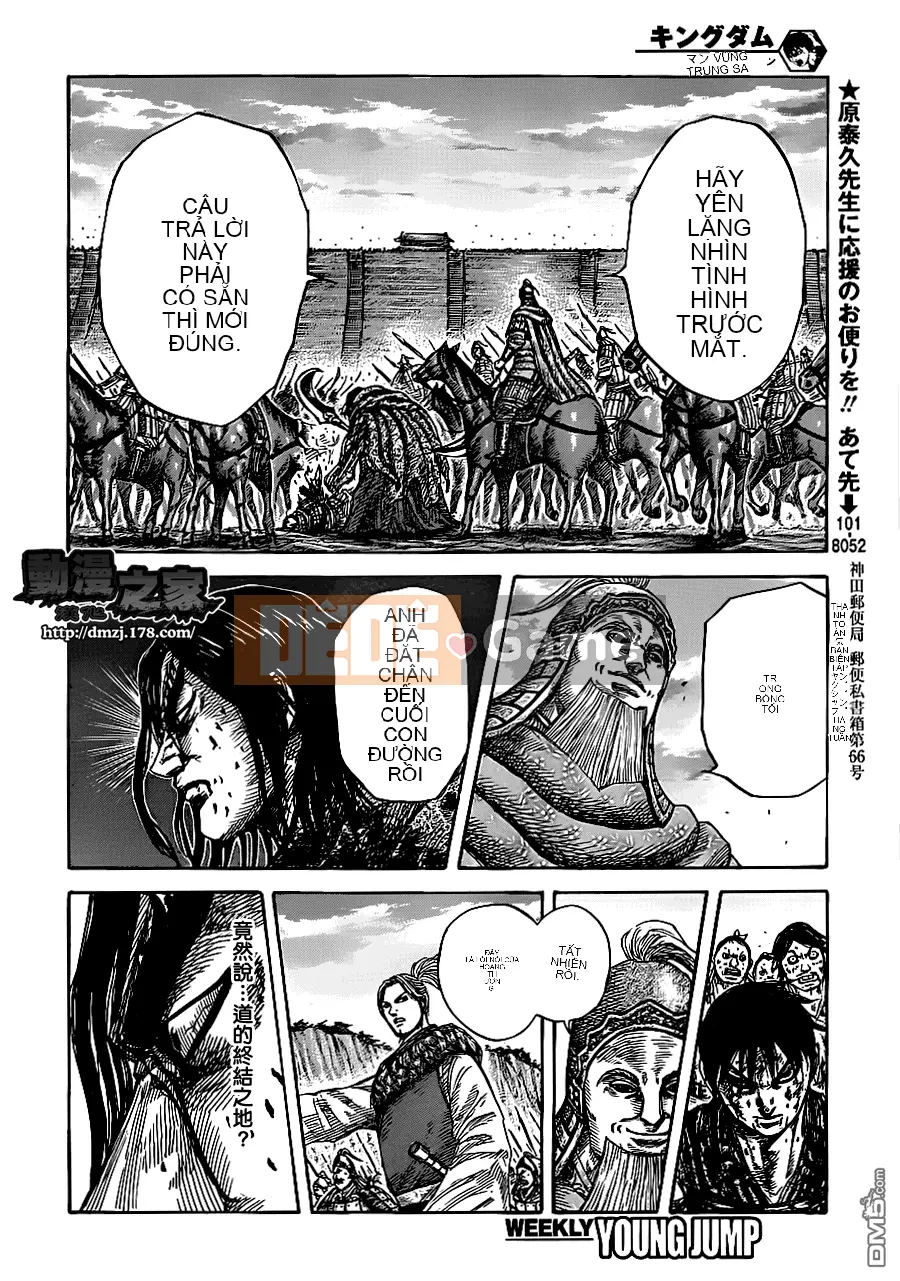 Vua của thế giới Chương 351