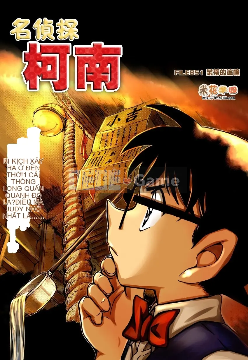 Thám tử Conan Chương 851